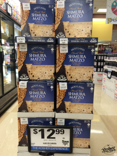 Shmura Matzah for Passover